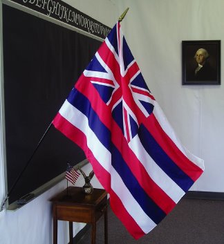 flags_hawaii_heir.jpg